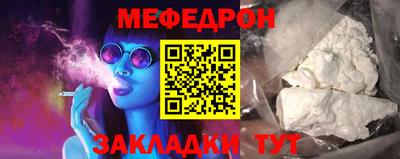 каннабис Пыть-Ях