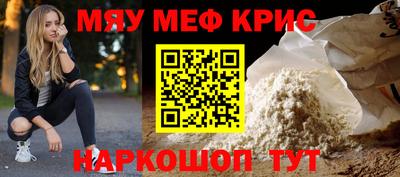 каннабис Пыть-Ях