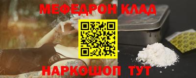 кокаин VHQ Пугачёв