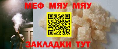 2c-b Пушкино