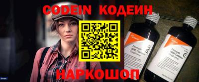 кокаин VHQ Пугачёв