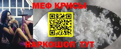 2c-b Пушкино