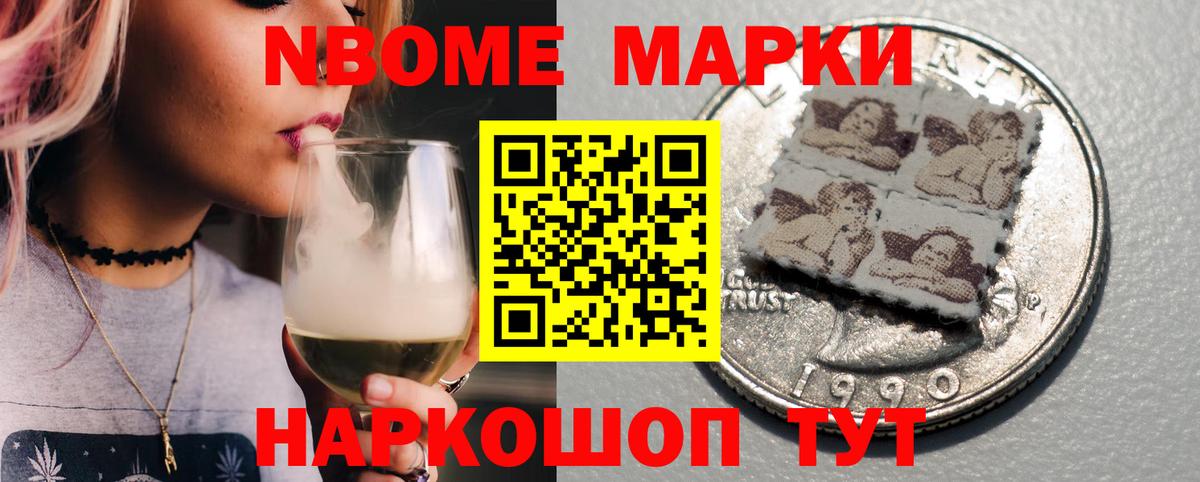 ЛСД экстази кислота  OMG ссылки  Первоуральск  Вход с VPN 