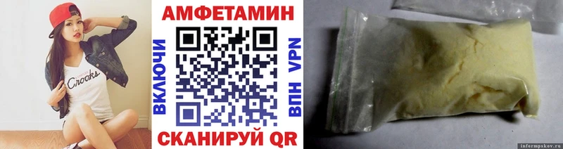 Первитин витя Первоуральск